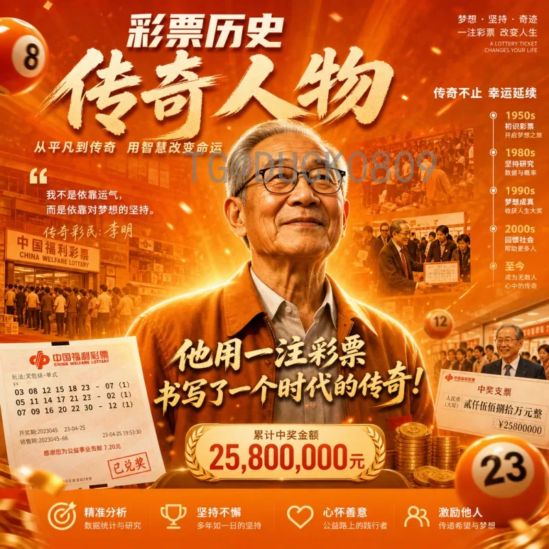 2026年国际足联世界杯比赛场馆一览：北美三国联合承办的顶级赛场